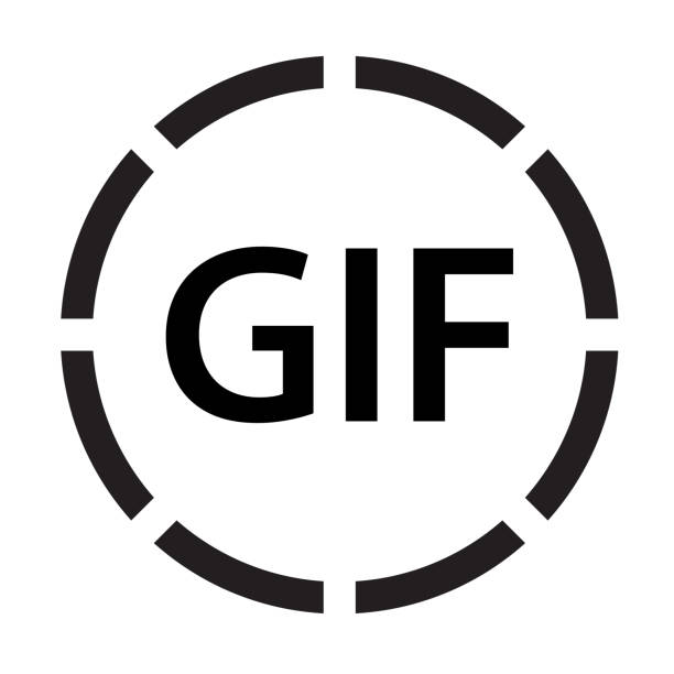 GIF